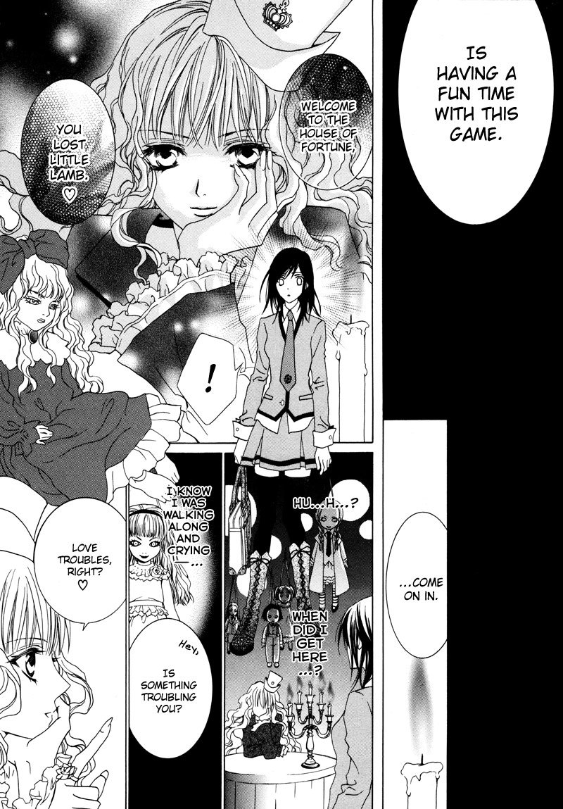 Uragiri wa Boku no Namae o Shitteiru Chapter 12 page 28 - Chapter 12: The Cross We Carry