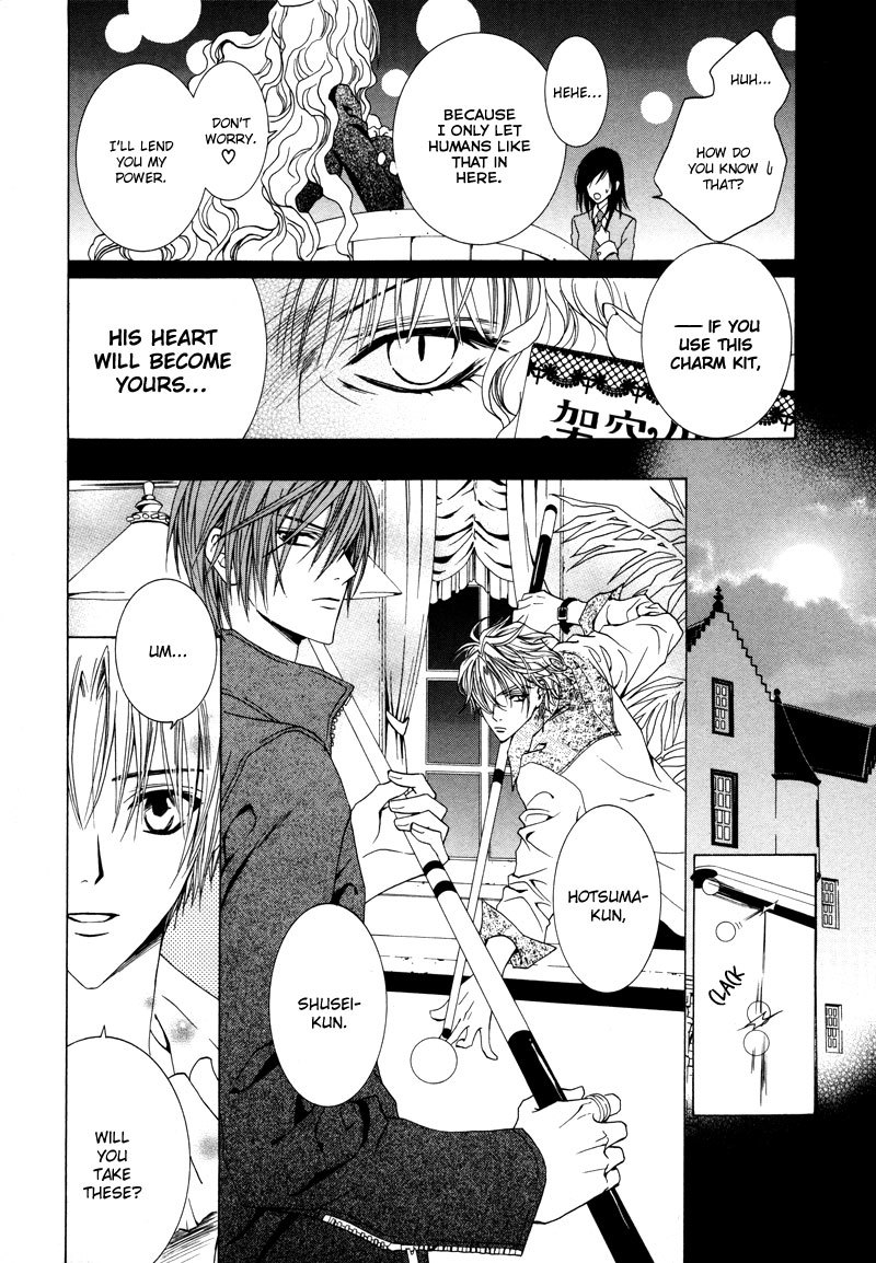 Uragiri wa Boku no Namae o Shitteiru Chapter 12 page 29 - Chapter 12: The Cross We Carry