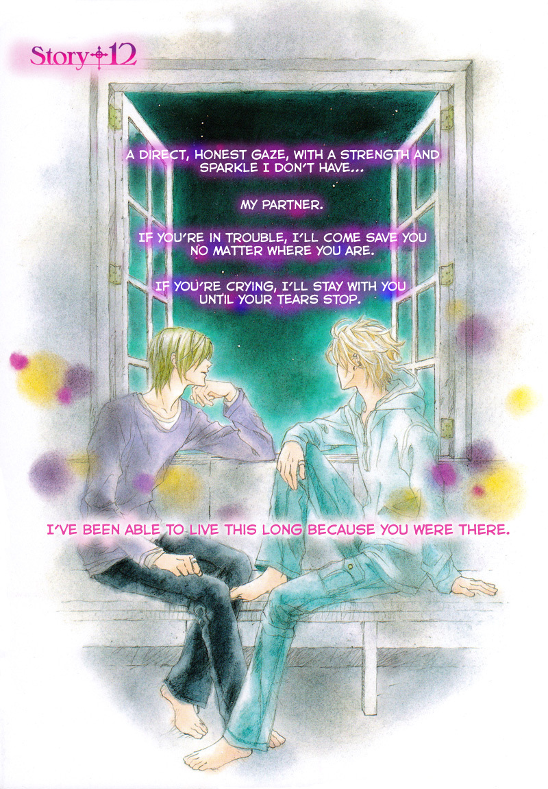 Uragiri wa Boku no Namae o Shitteiru Chapter 12 page 3 - Chapter 12: The Cross We Carry