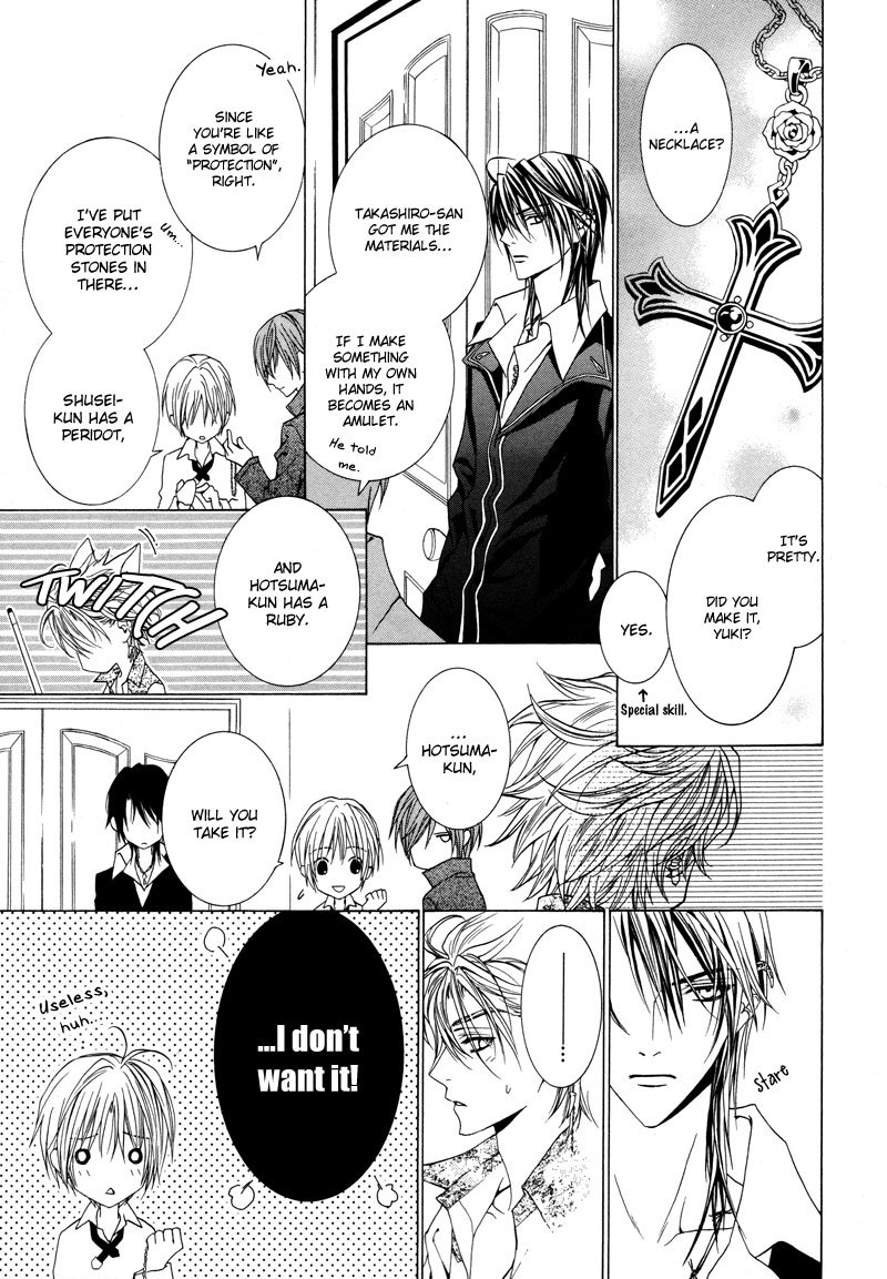Uragiri wa Boku no Namae o Shitteiru Chapter 12 page 30 - Chapter 12: The Cross We Carry