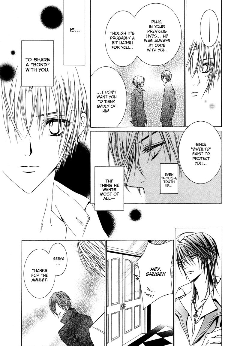 Uragiri wa Boku no Namae o Shitteiru Chapter 12 page 32 - Chapter 12: The Cross We Carry