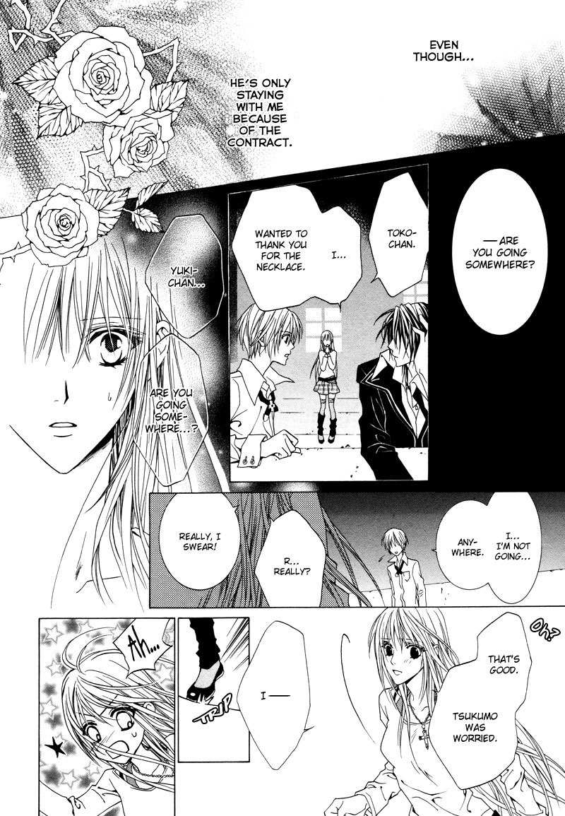 Uragiri wa Boku no Namae o Shitteiru Chapter 12 page 36 - Chapter 12: The Cross We Carry