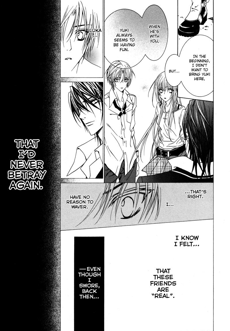 Uragiri wa Boku no Namae o Shitteiru Chapter 12 page 39 - Chapter 12: The Cross We Carry