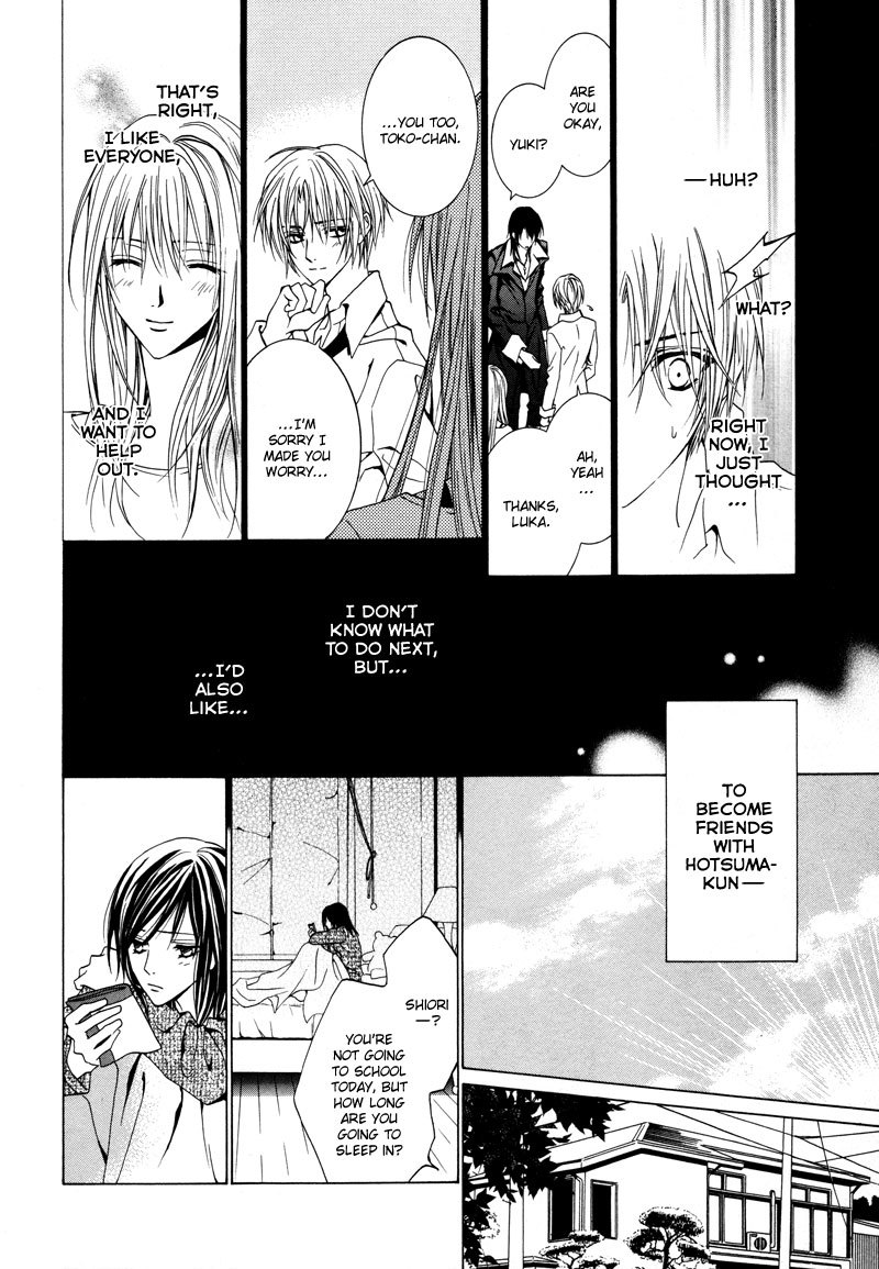 Uragiri wa Boku no Namae o Shitteiru Chapter 12 page 40 - Chapter 12: The Cross We Carry