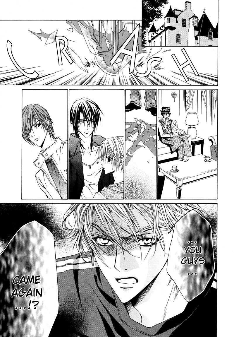 Uragiri wa Boku no Namae o Shitteiru Chapter 12 page 41 - Chapter 12: The Cross We Carry