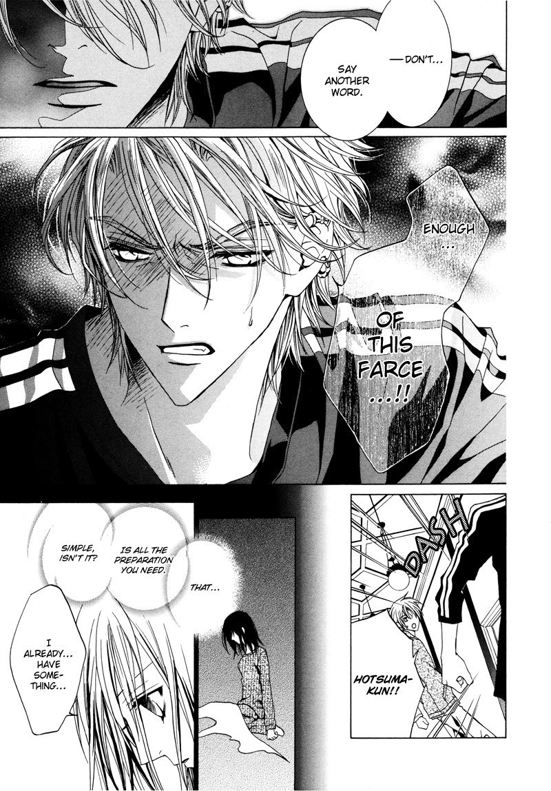 Uragiri wa Boku no Namae o Shitteiru Chapter 12 page 43 - Chapter 12: The Cross We Carry
