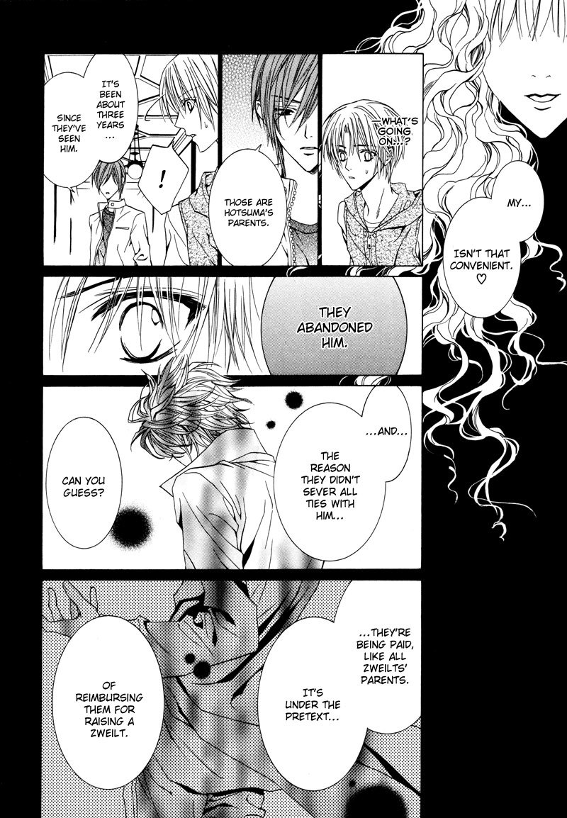Uragiri wa Boku no Namae o Shitteiru Chapter 12 page 44 - Chapter 12: The Cross We Carry