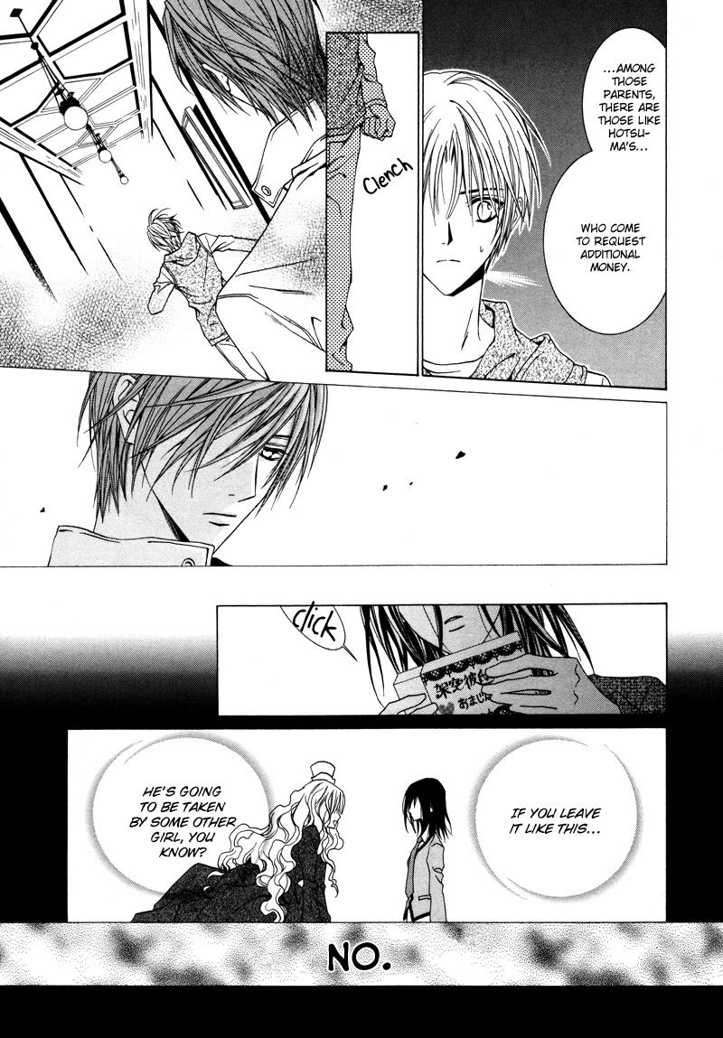 Uragiri wa Boku no Namae o Shitteiru Chapter 12 page 45 - Chapter 12: The Cross We Carry