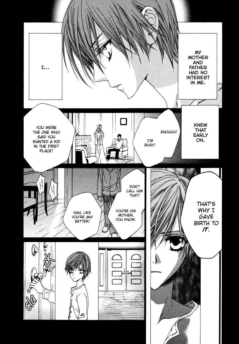 Uragiri wa Boku no Namae o Shitteiru Chapter 12 page 8 - Chapter 12: The Cross We Carry