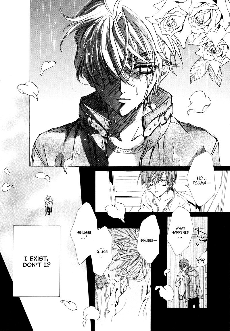 Uragiri wa Boku no Namae o Shitteiru Chapter 12 page 9 - Chapter 12: The Cross We Carry