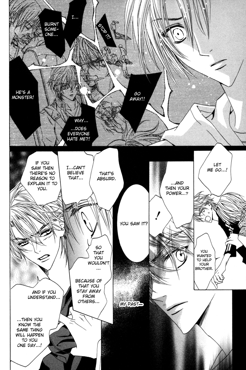 Uragiri wa Boku no Namae o Shitteiru Chapter 13 page 10 - Chapter 13: Red-Colored Darkness