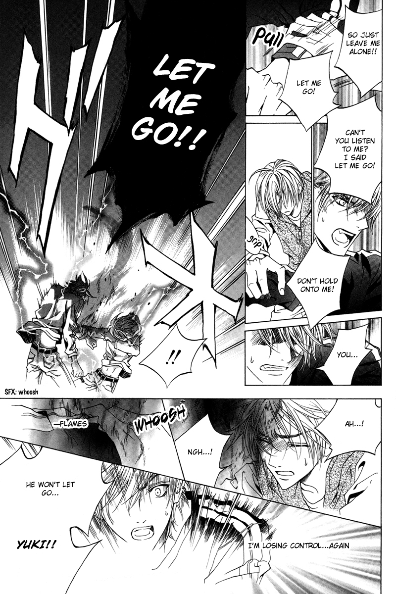 Uragiri wa Boku no Namae o Shitteiru Chapter 13 page 11 - Chapter 13: Red-Colored Darkness