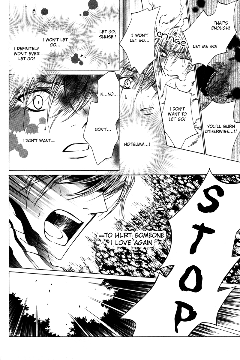 Uragiri wa Boku no Namae o Shitteiru Chapter 13 page 12 - Chapter 13: Red-Colored Darkness