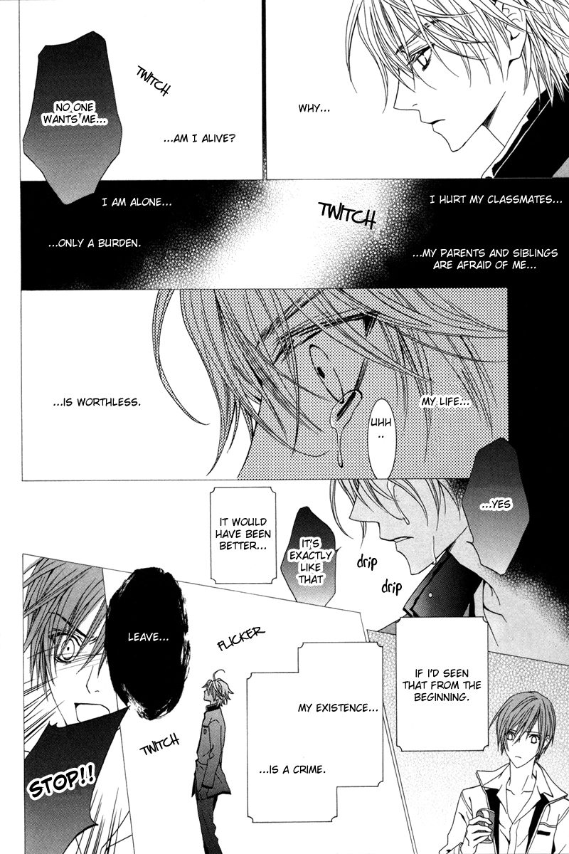 Uragiri wa Boku no Namae o Shitteiru Chapter 13 page 6 - Chapter 13: Red-Colored Darkness