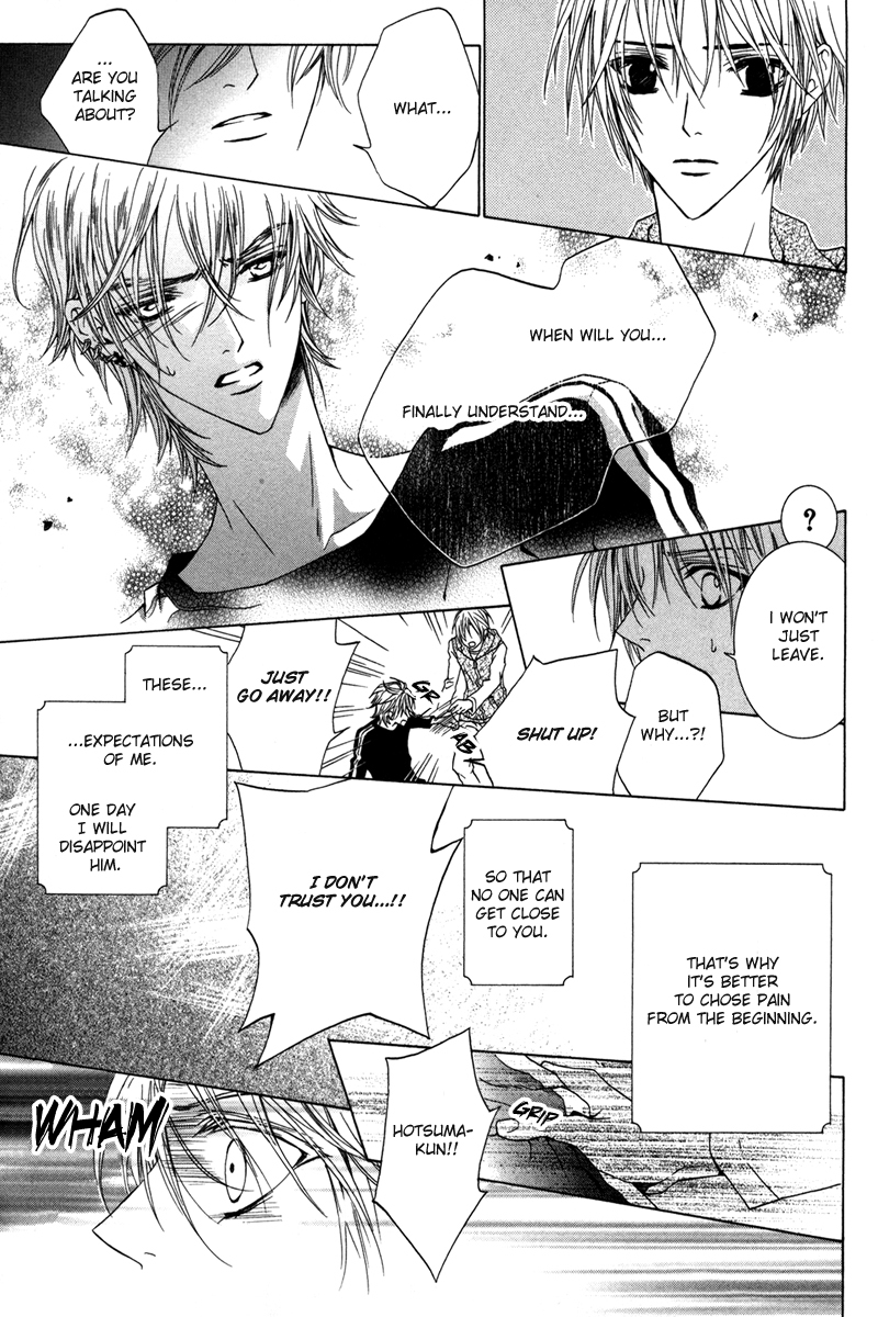 Uragiri wa Boku no Namae o Shitteiru Chapter 13 page 9 - Chapter 13: Red-Colored Darkness