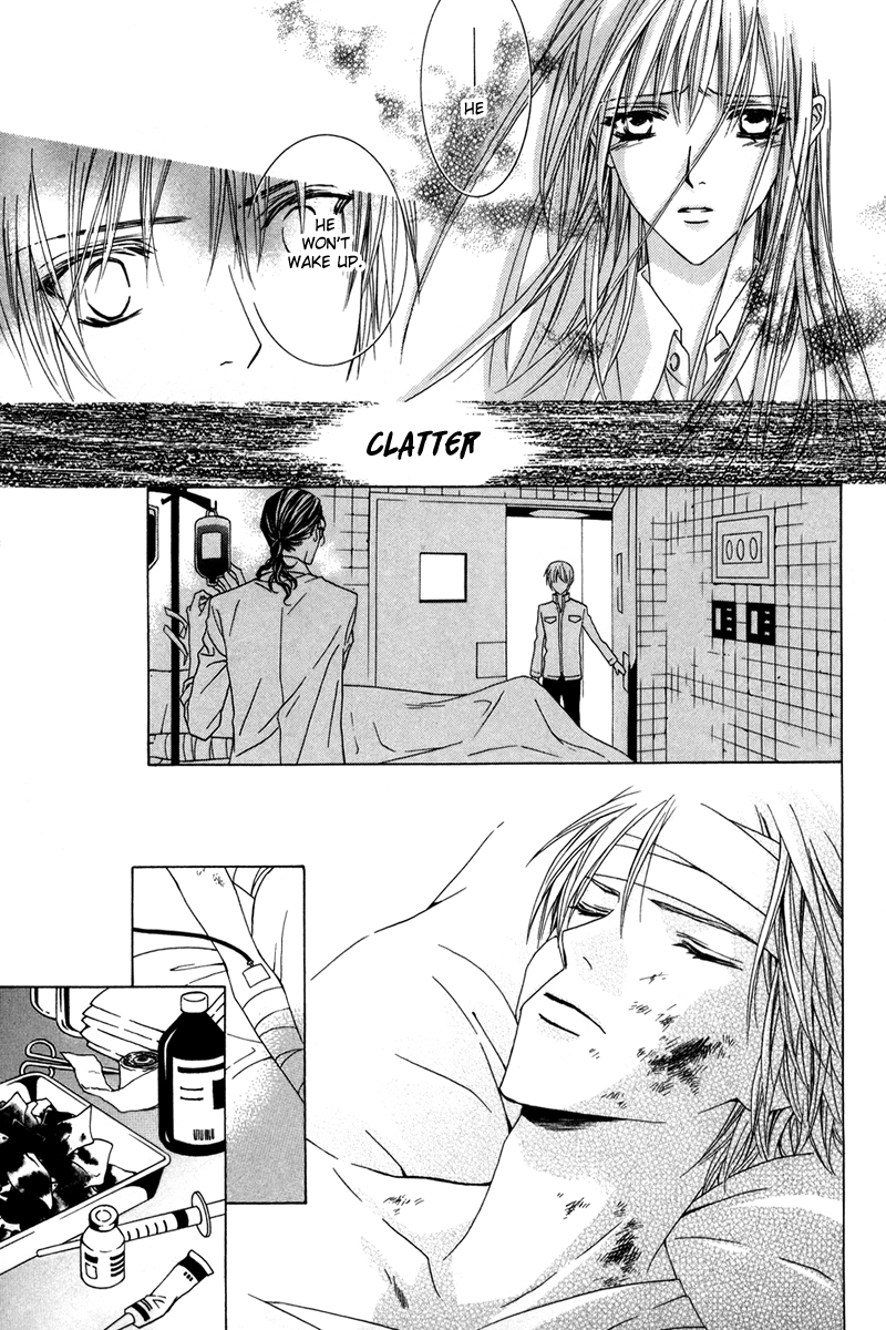 Uragiri wa Boku no Namae o Shitteiru Chapter 15 page 10 - Chapter 15: Very Faint and Fleeting Things