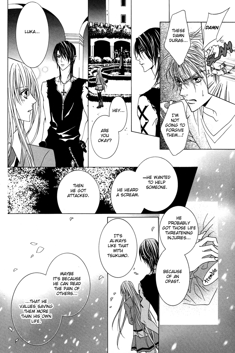 Uragiri wa Boku no Namae o Shitteiru Chapter 15 page 13 - Chapter 15: Very Faint and Fleeting Things