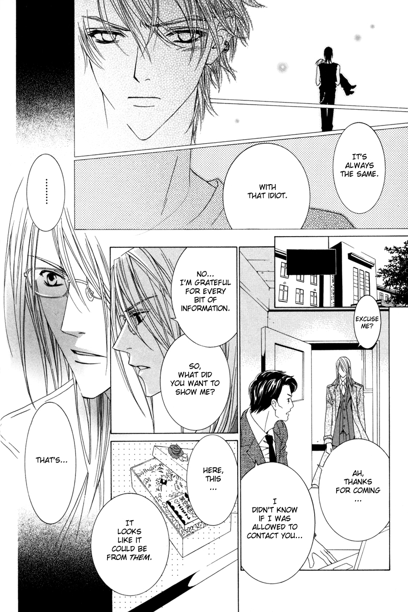 Uragiri wa Boku no Namae o Shitteiru Chapter 15 page 19 - Chapter 15: Very Faint and Fleeting Things