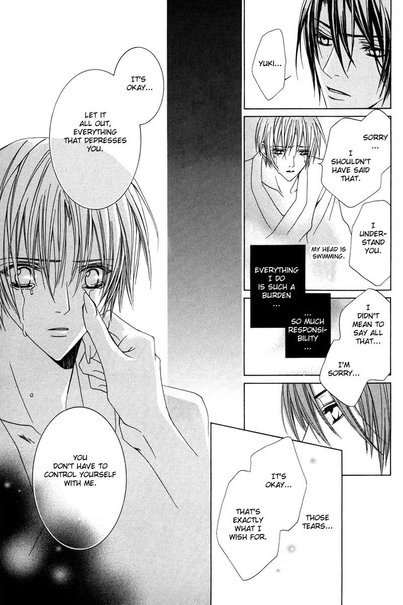 Uragiri wa Boku no Namae o Shitteiru Chapter 15 page 22 - Chapter 15: Very Faint and Fleeting Things