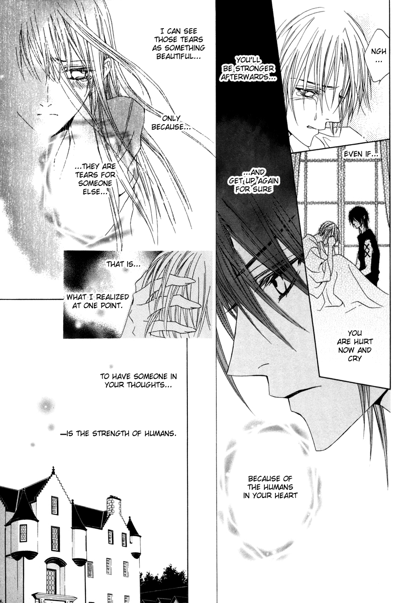 Uragiri wa Boku no Namae o Shitteiru Chapter 15 page 24 - Chapter 15: Very Faint and Fleeting Things