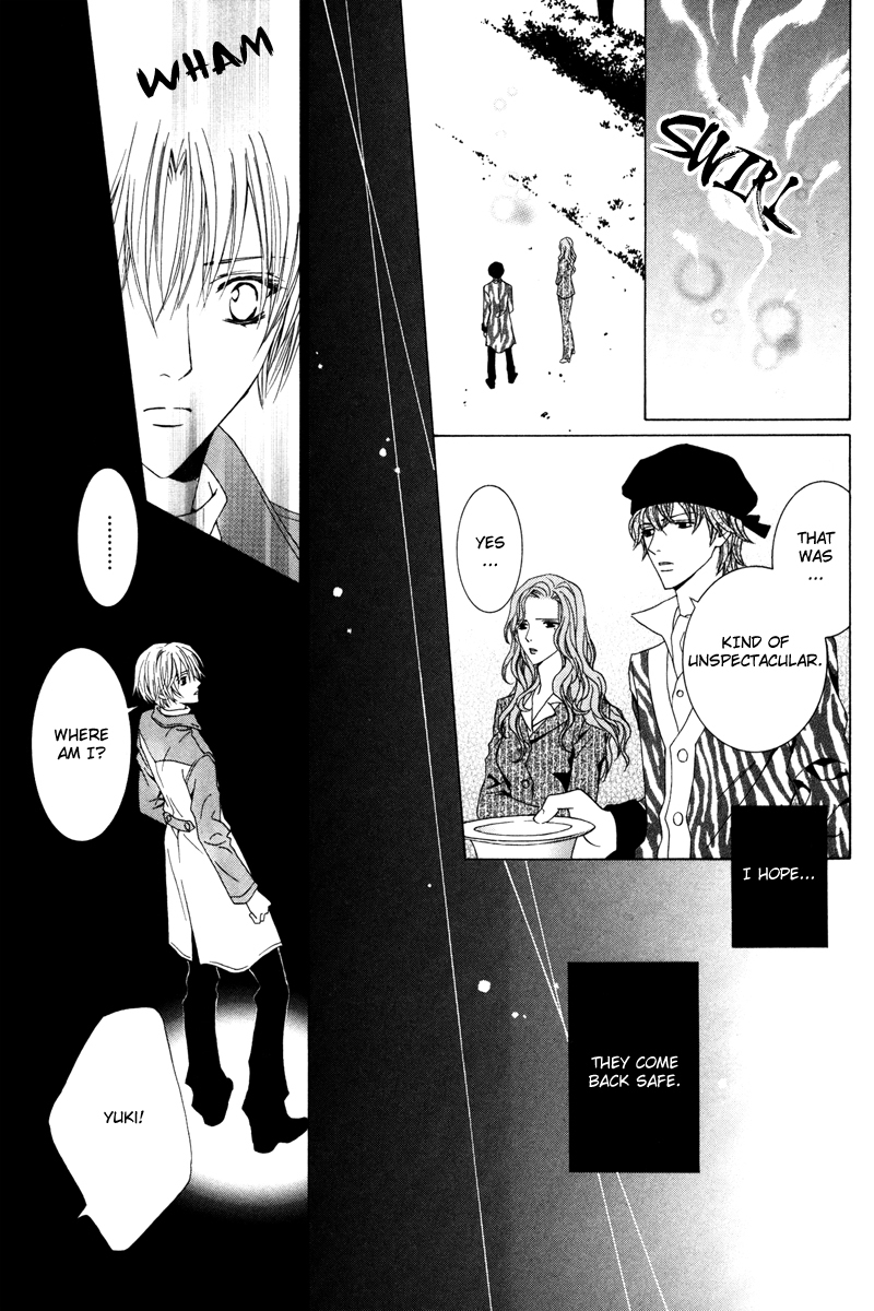 Uragiri wa Boku no Namae o Shitteiru Chapter 15 page 34 - Chapter 15: Very Faint and Fleeting Things
