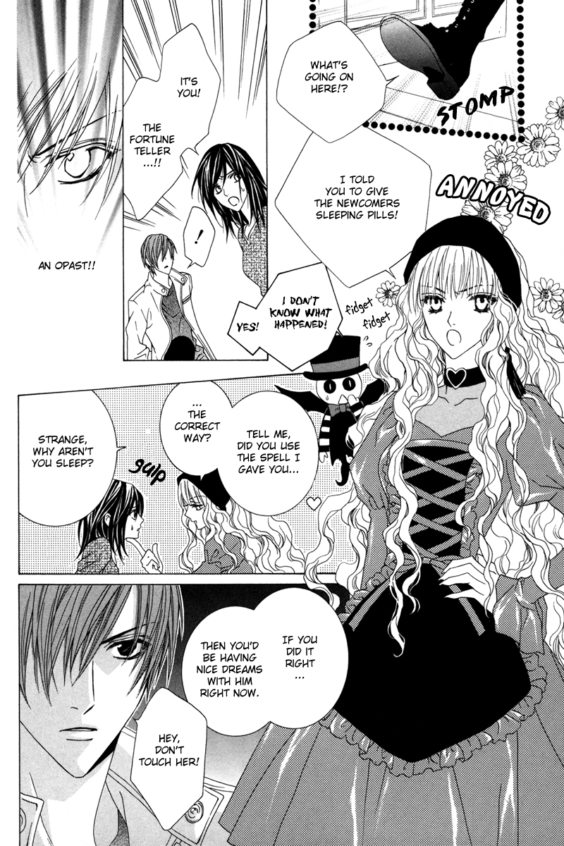 Uragiri wa Boku no Namae o Shitteiru Chapter 15 page 5 - Chapter 15: Very Faint and Fleeting Things