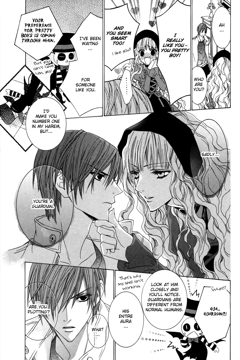 Uragiri wa Boku no Namae o Shitteiru Chapter 15 page 6 - Chapter 15: Very Faint and Fleeting Things
