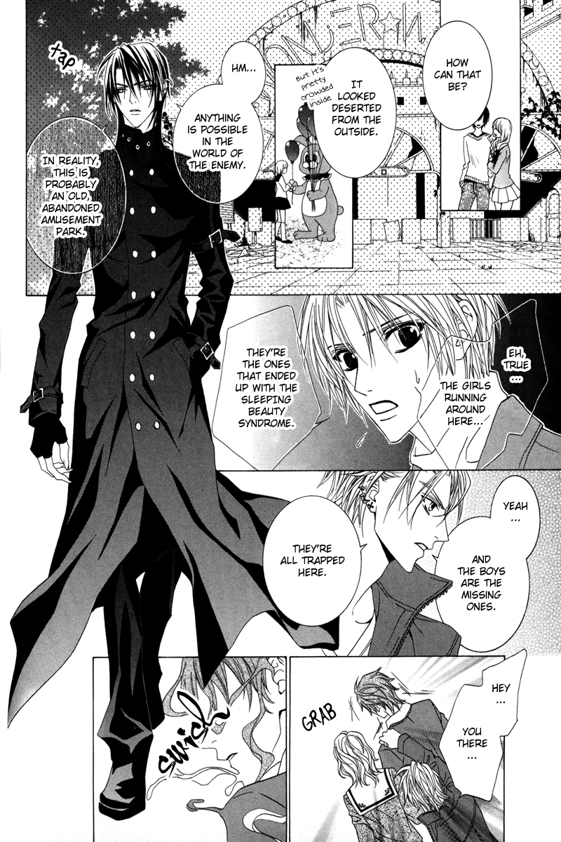 Uragiri wa Boku no Namae o Shitteiru Chapter 16 page 11 - Chapter 16: Dancing Marionette