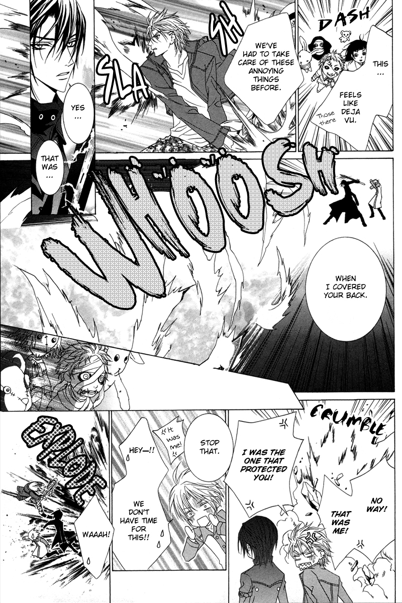 Uragiri wa Boku no Namae o Shitteiru Chapter 16 page 14 - Chapter 16: Dancing Marionette