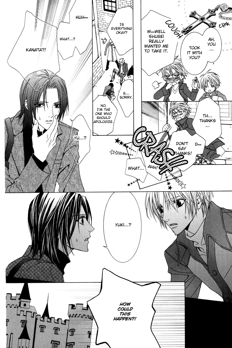 Uragiri wa Boku no Namae o Shitteiru Chapter 16 page 19 - Chapter 16: Dancing Marionette