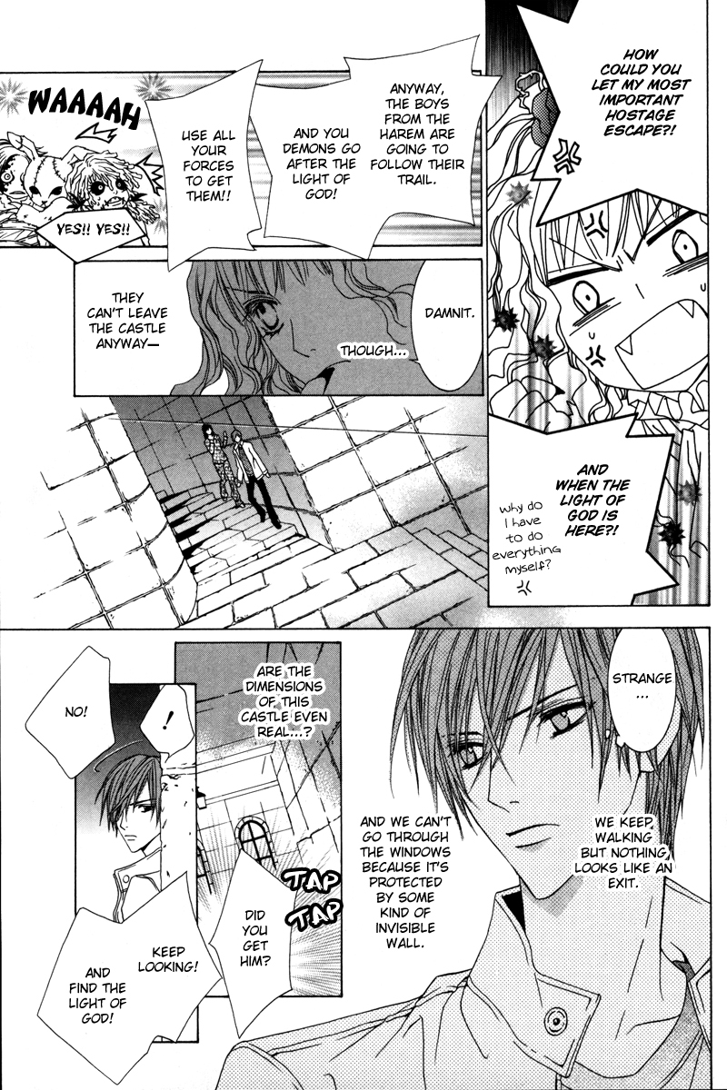 Uragiri wa Boku no Namae o Shitteiru Chapter 16 page 20 - Chapter 16: Dancing Marionette