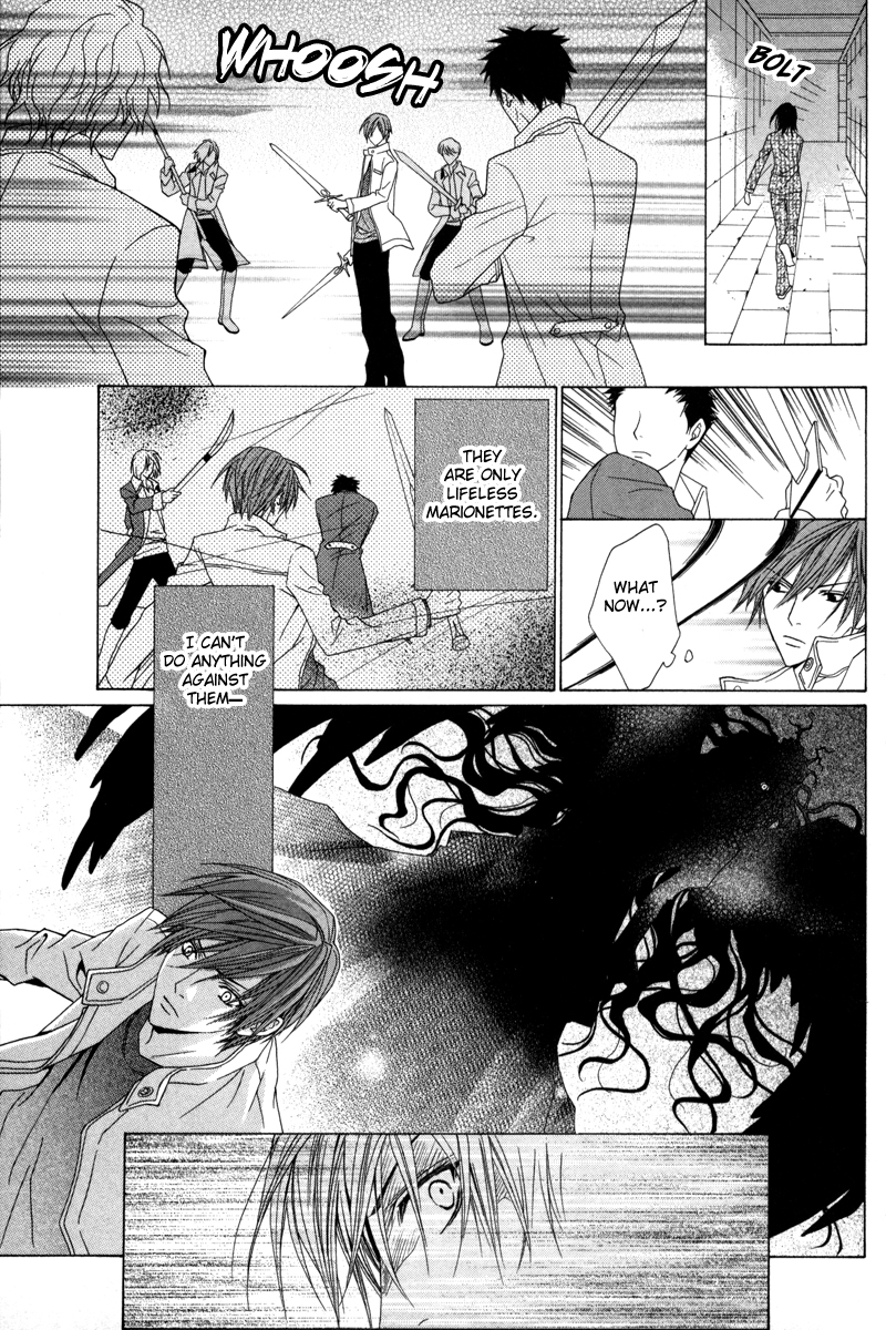 Uragiri wa Boku no Namae o Shitteiru Chapter 16 page 22 - Chapter 16: Dancing Marionette