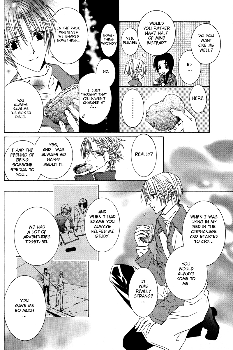 Uragiri wa Boku no Namae o Shitteiru Chapter 16 page 25 - Chapter 16: Dancing Marionette