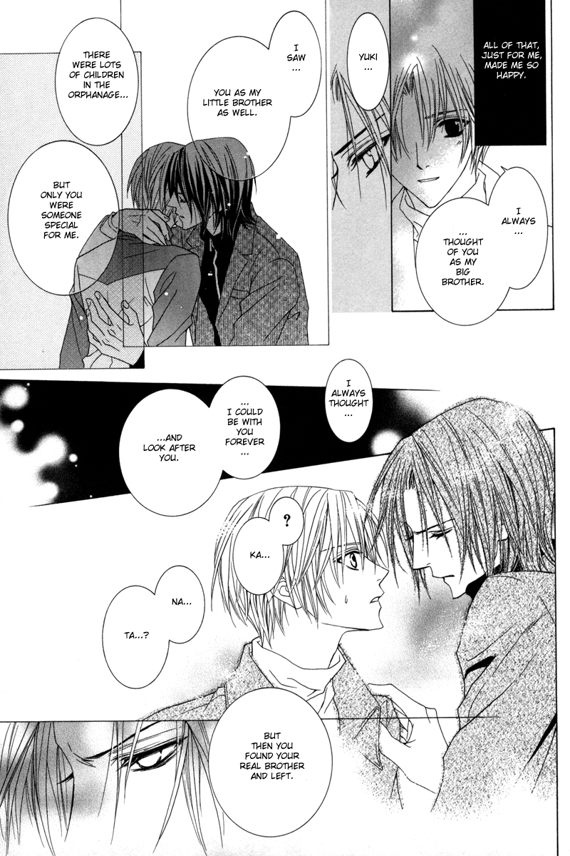 Uragiri wa Boku no Namae o Shitteiru Chapter 16 page 26 - Chapter 16: Dancing Marionette
