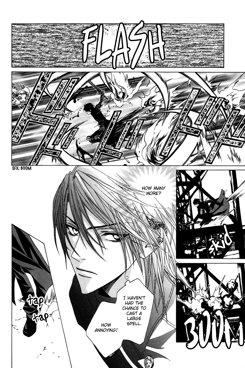 Uragiri wa Boku no Namae o Shitteiru Chapter 16 page 33 - Chapter 16: Dancing Marionette