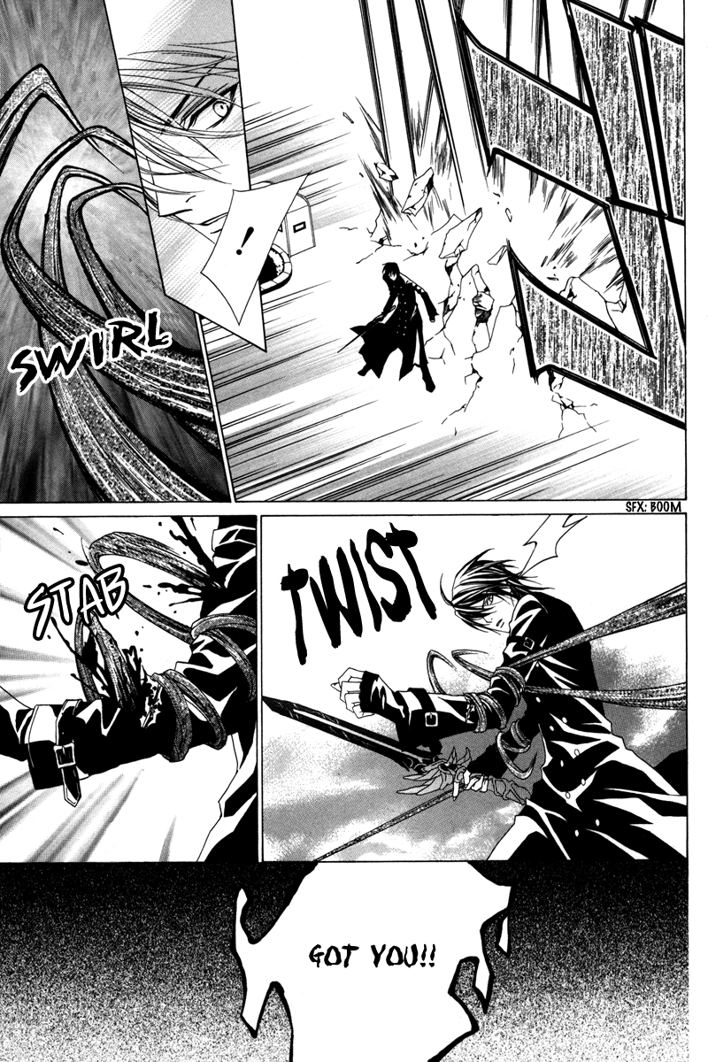 Uragiri wa Boku no Namae o Shitteiru Chapter 16 page 34 - Chapter 16: Dancing Marionette