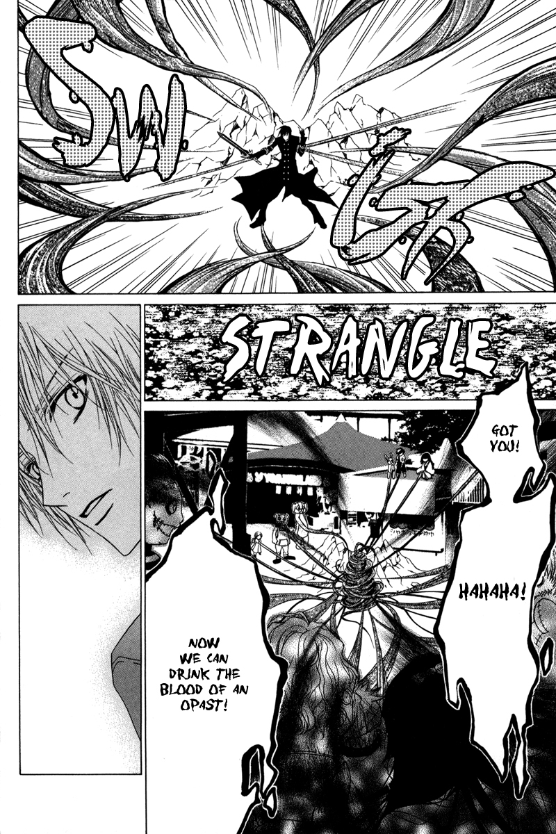 Uragiri wa Boku no Namae o Shitteiru Chapter 16 page 35 - Chapter 16: Dancing Marionette