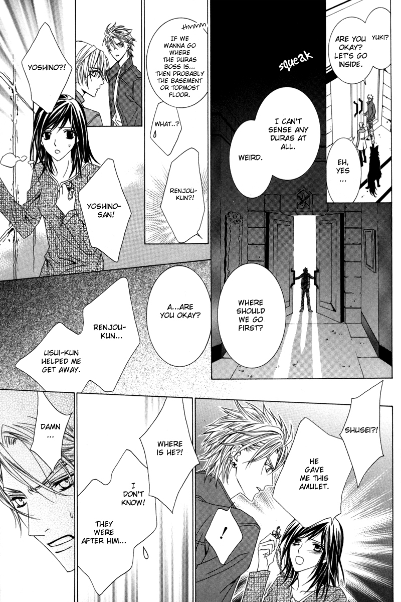 Uragiri wa Boku no Namae o Shitteiru Chapter 16 page 36 - Chapter 16: Dancing Marionette