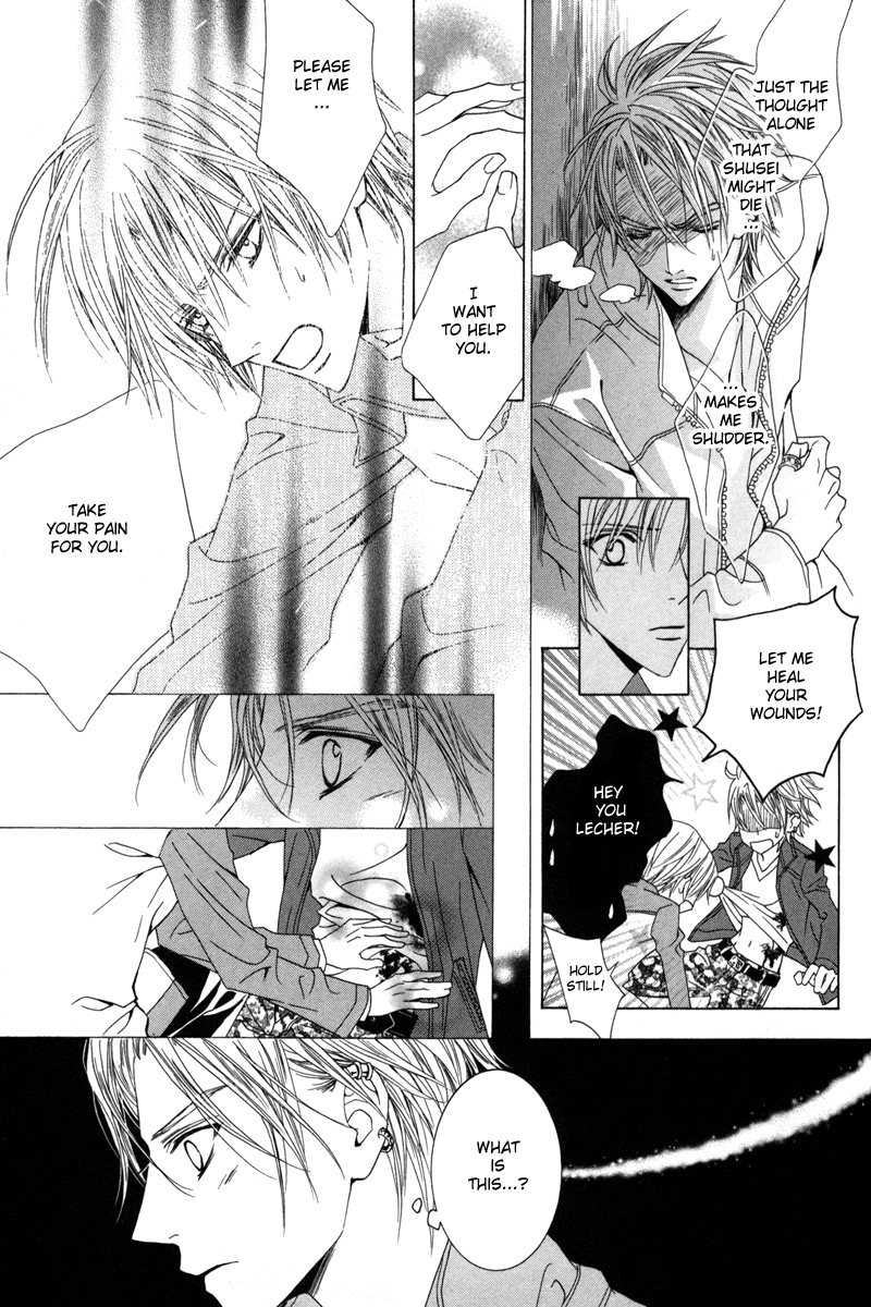 Uragiri wa Boku no Namae o Shitteiru Chapter 16 page 38 - Chapter 16: Dancing Marionette