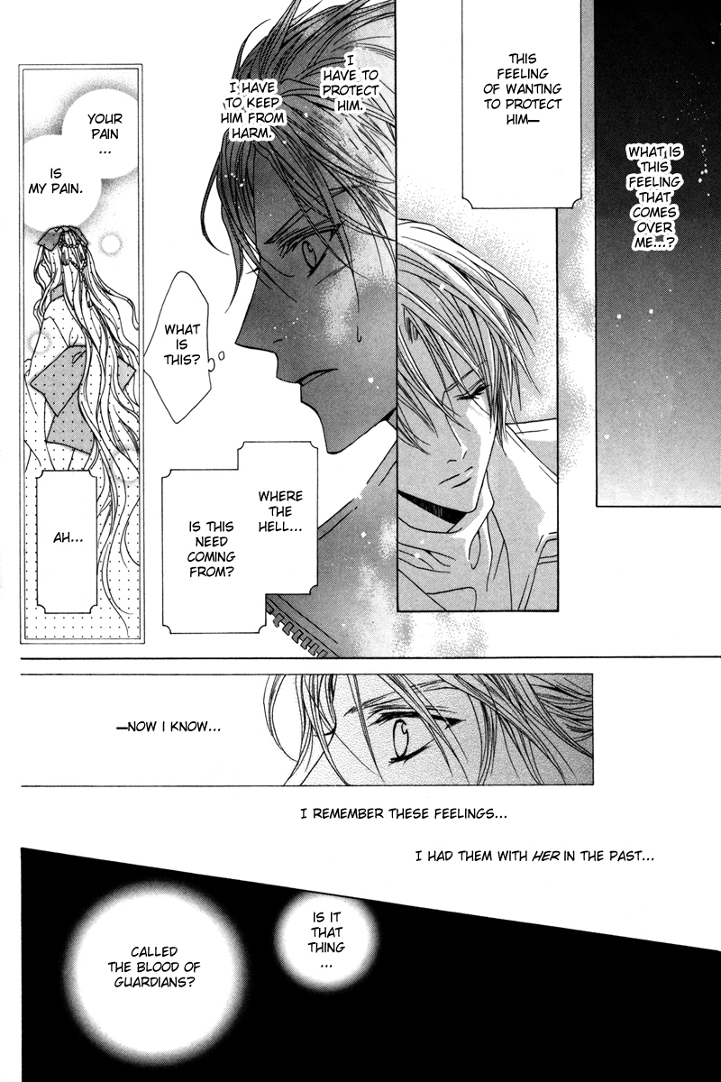 Uragiri wa Boku no Namae o Shitteiru Chapter 16 page 39 - Chapter 16: Dancing Marionette