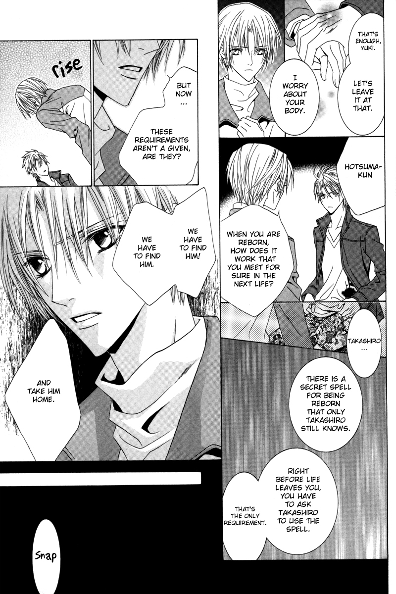 Uragiri wa Boku no Namae o Shitteiru Chapter 16 page 40 - Chapter 16: Dancing Marionette