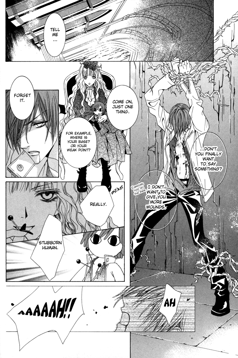 Uragiri wa Boku no Namae o Shitteiru Chapter 16 page 41 - Chapter 16: Dancing Marionette