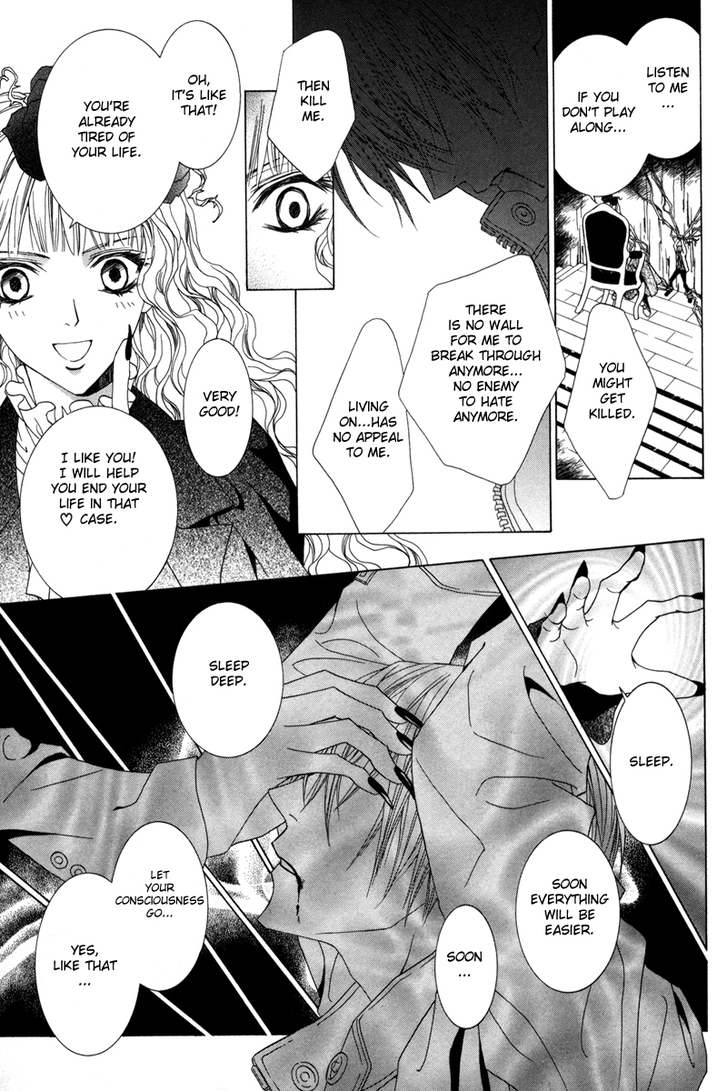 Uragiri wa Boku no Namae o Shitteiru Chapter 16 page 42 - Chapter 16: Dancing Marionette