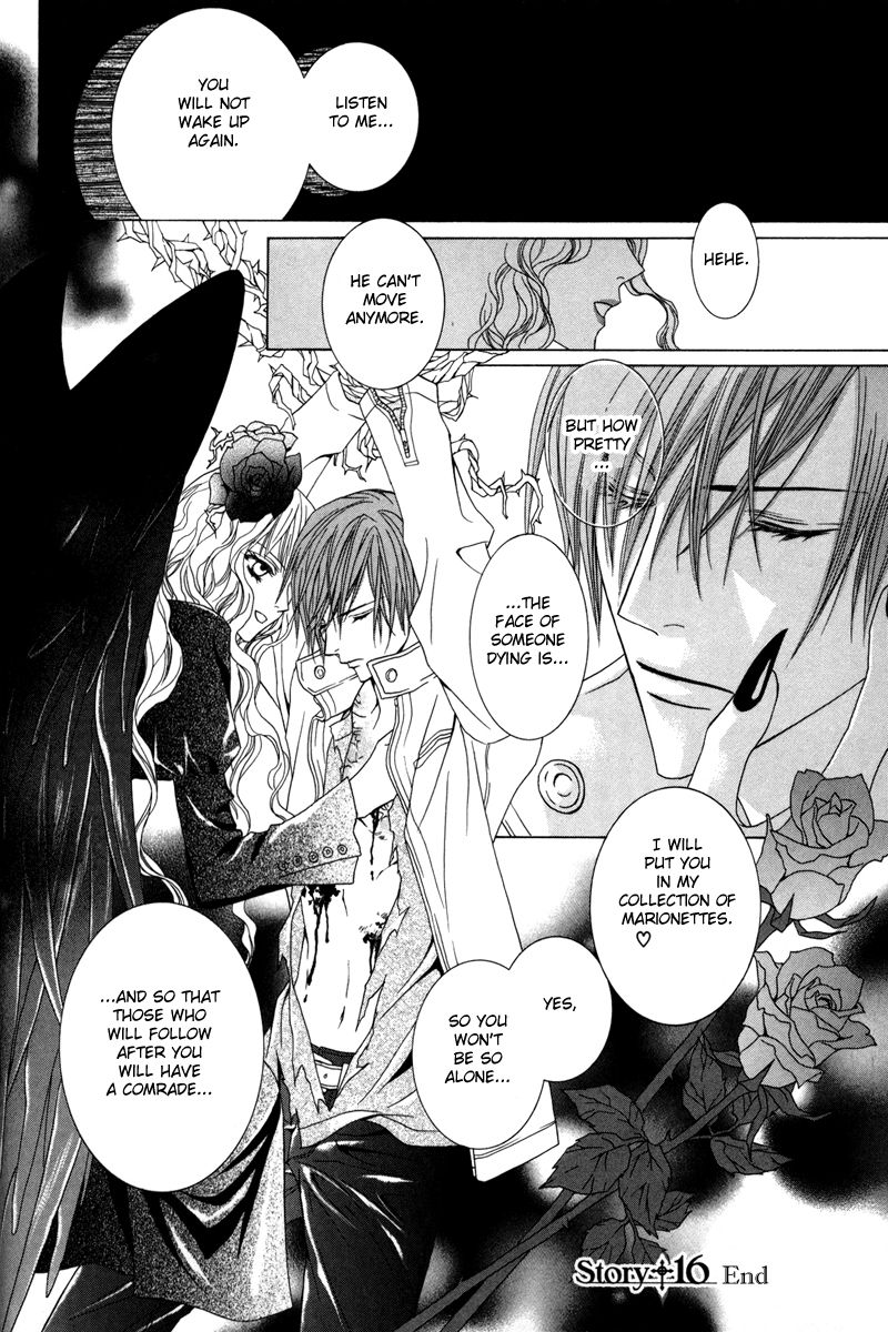 Uragiri wa Boku no Namae o Shitteiru Chapter 16 page 43 - Chapter 16: Dancing Marionette