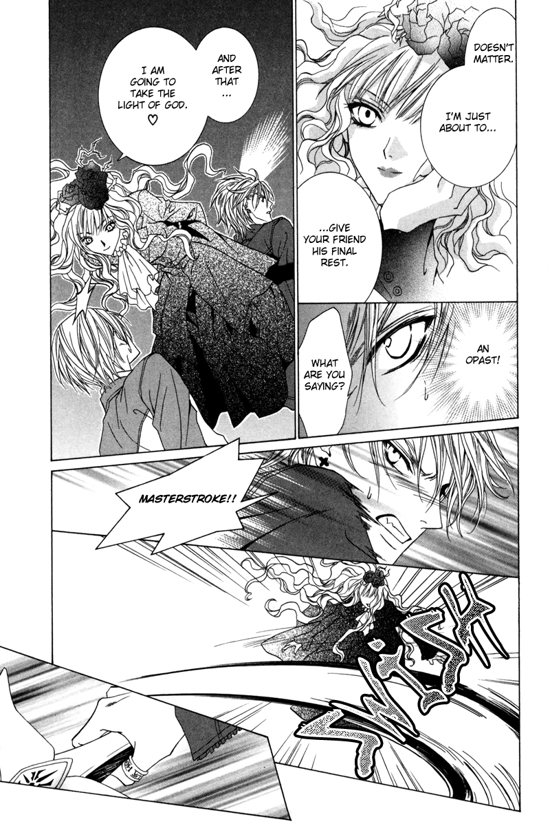 Uragiri wa Boku no Namae o Shitteiru Chapter 17 page 10 - Chapter 17: To Never be alone