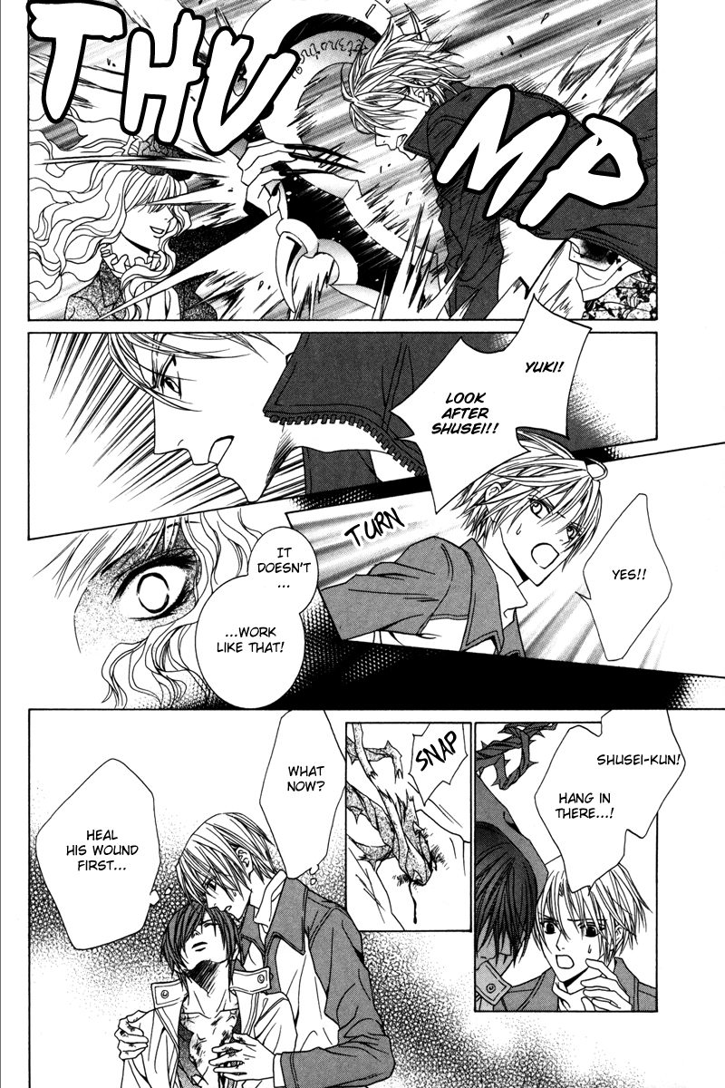 Uragiri wa Boku no Namae o Shitteiru Chapter 17 page 11 - Chapter 17: To Never be alone