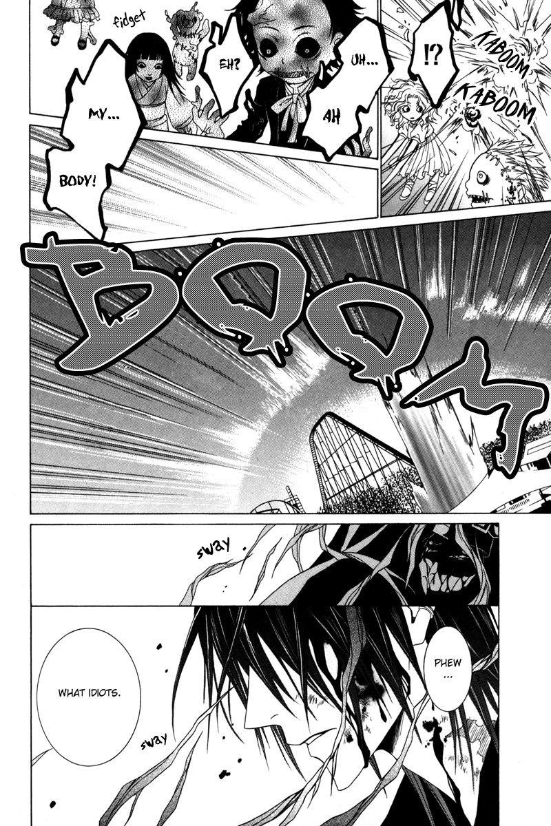 Uragiri wa Boku no Namae o Shitteiru Chapter 17 page 15 - Chapter 17: To Never be alone