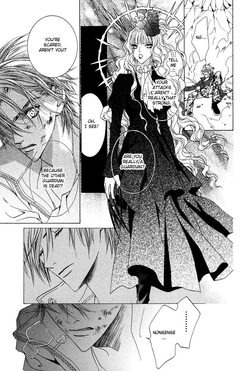 Uragiri wa Boku no Namae o Shitteiru Chapter 17 page 18 - Chapter 17: To Never be alone