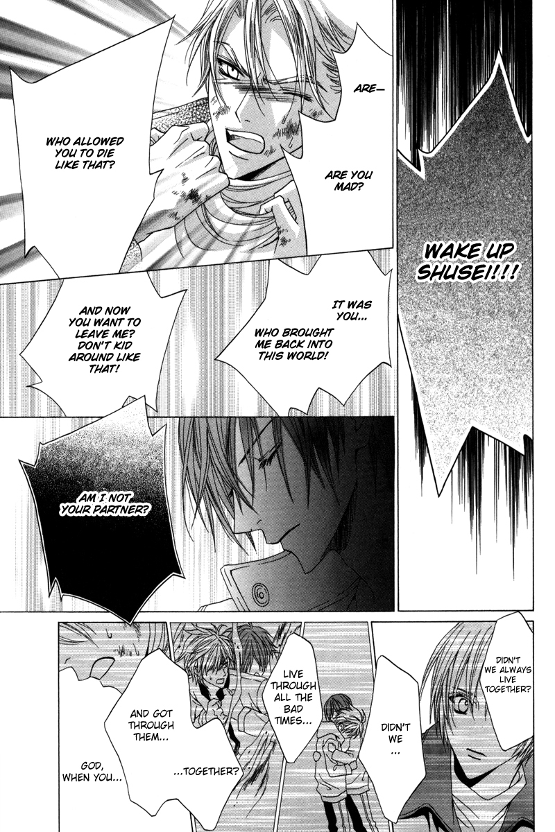 Uragiri wa Boku no Namae o Shitteiru Chapter 17 page 20 - Chapter 17: To Never be alone