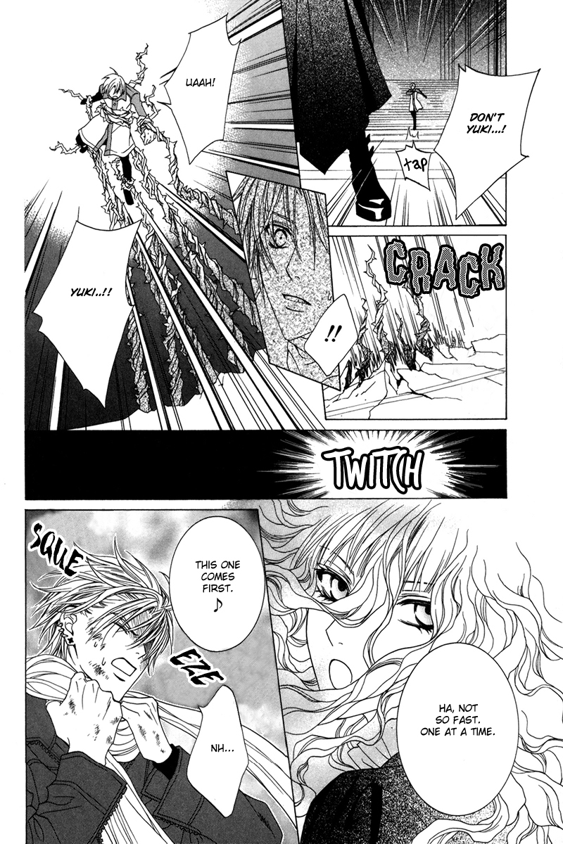Uragiri wa Boku no Namae o Shitteiru Chapter 17 page 22 - Chapter 17: To Never be alone